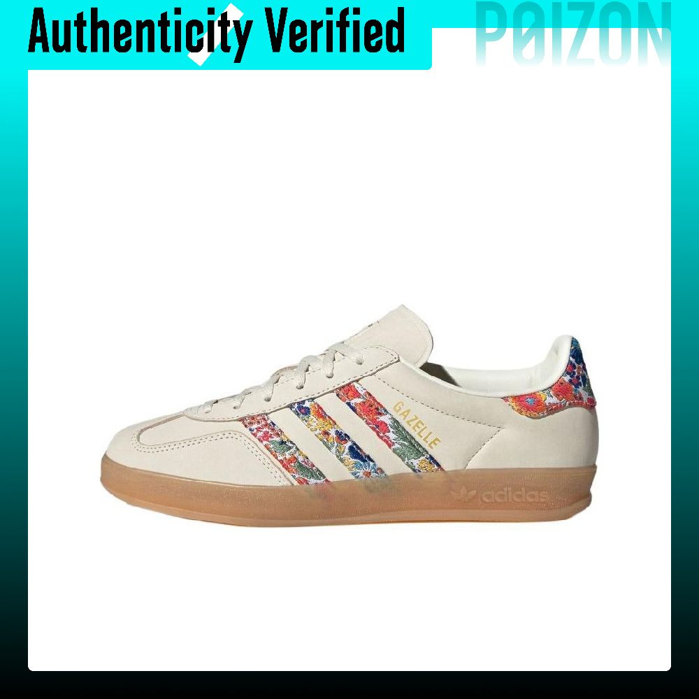 Adidas Originals GAZELLE INDOO - Adidas Shoes Gazelle recensie en prijs