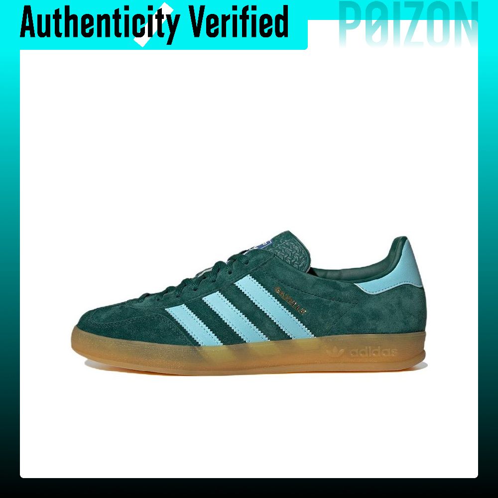Adidas Originals Gazelle skate - Adidas Shoes Gazelle recensie en prijs