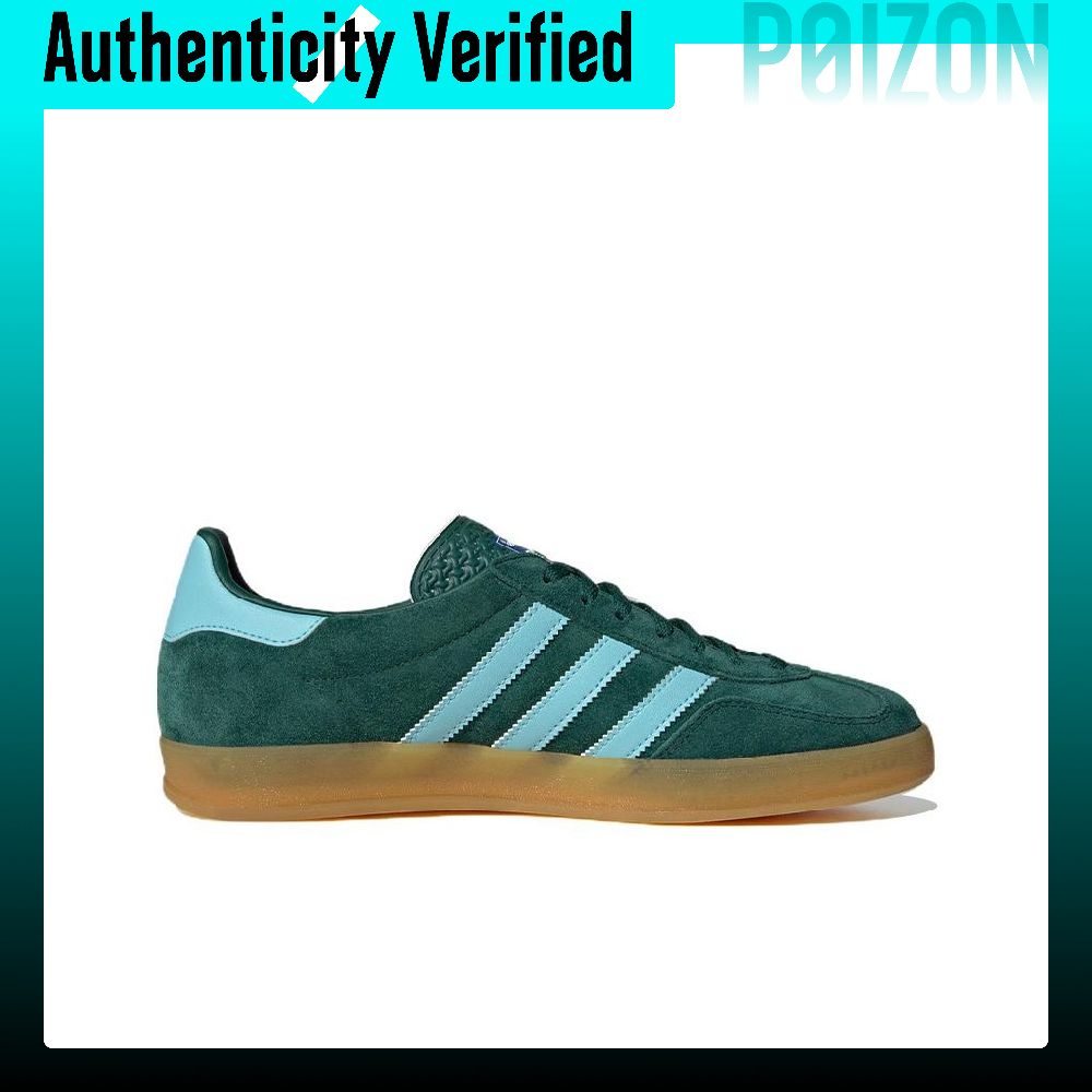 Adidas Originals Gazelle skate - Adidas Shoes Gazelle recensie en prijs
