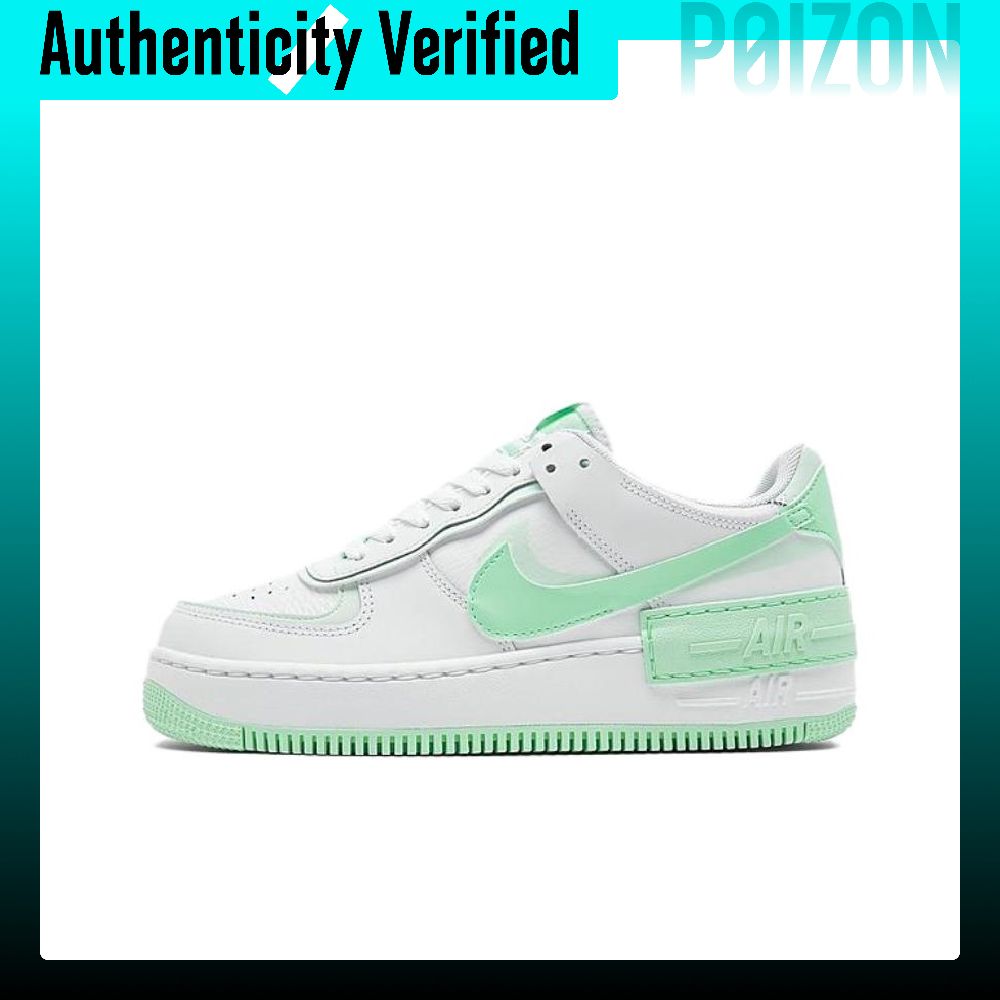 Nike Air Force 1 skate-schoene - Nike Shoes Air Force 1 recensie en prijs