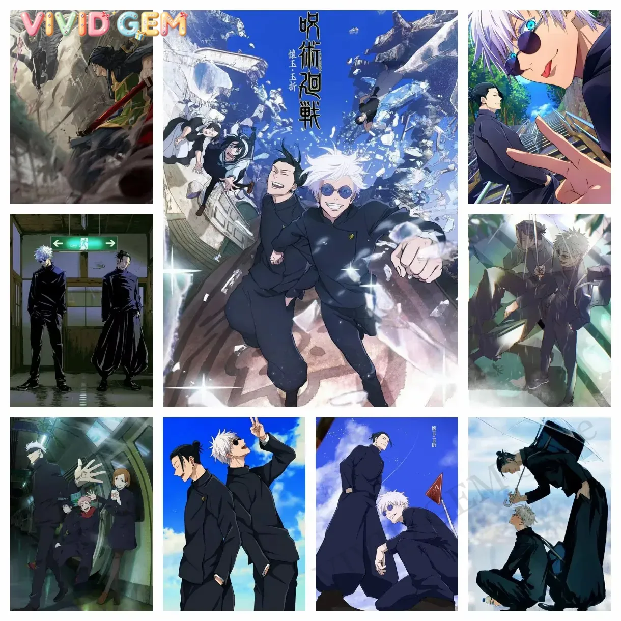 VIVID GEM Jujutsu Kaisen Gojo  - Photo Mosaic Print recensie en prijs